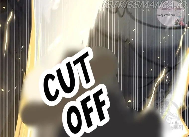 It’s Useless to Hang On Chapter 56 page 135