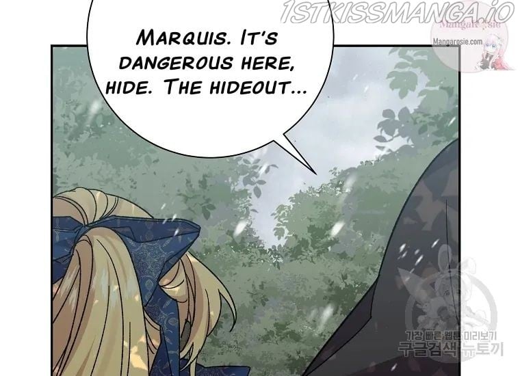 It’s Useless to Hang On Chapter 56 page 141