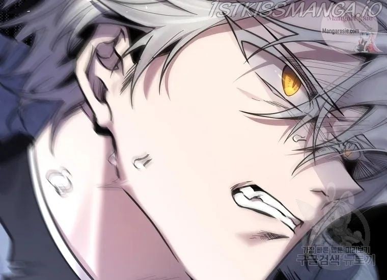 It’s Useless to Hang On Chapter 56 page 145