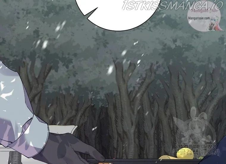 It’s Useless to Hang On Chapter 56 page 30