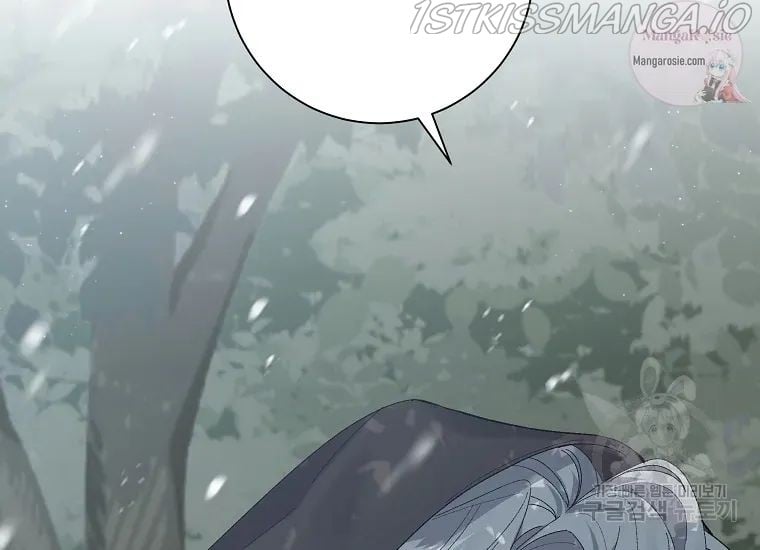 It’s Useless to Hang On Chapter 56 page 36