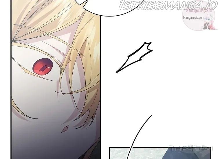 It’s Useless to Hang On Chapter 56 page 46