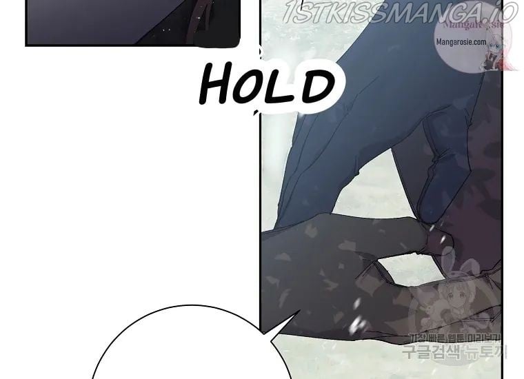It’s Useless to Hang On Chapter 56 page 47