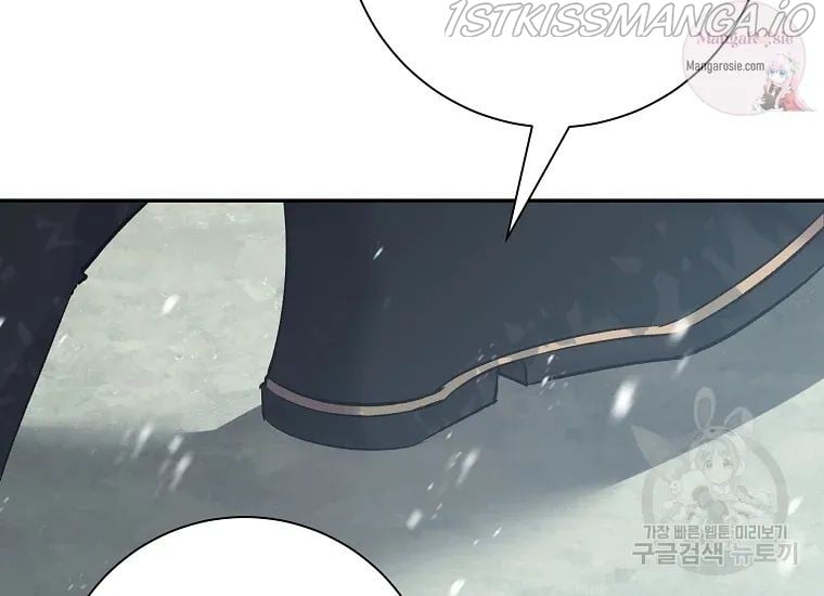 It’s Useless to Hang On Chapter 56 page 69