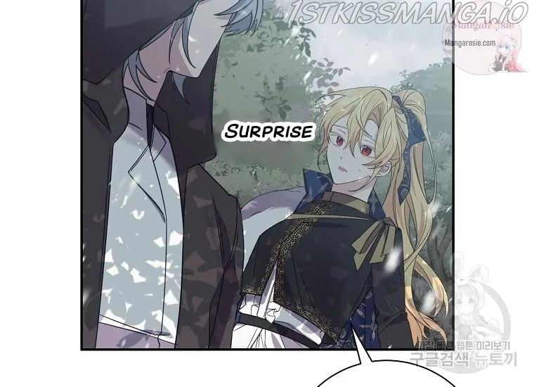 It’s Useless to Hang On Chapter 56 page 72