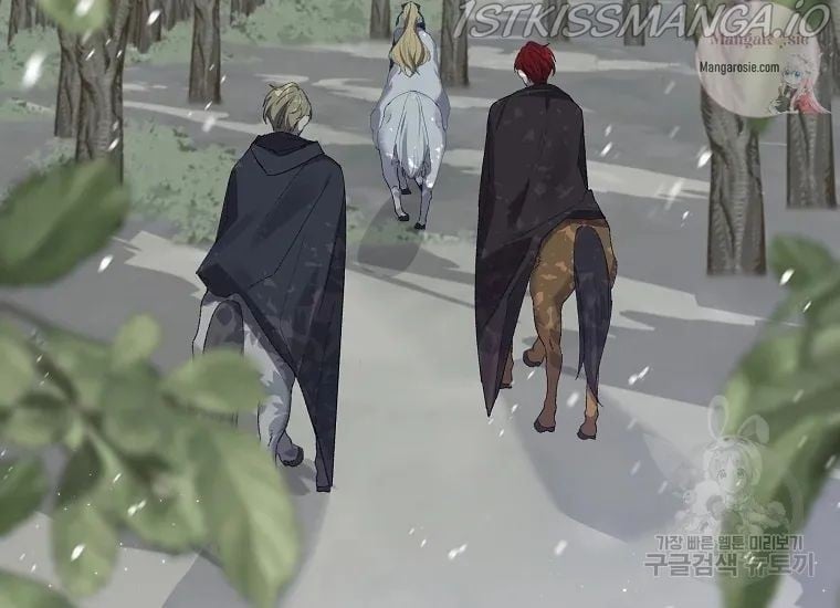 It’s Useless to Hang On Chapter 56 page 8