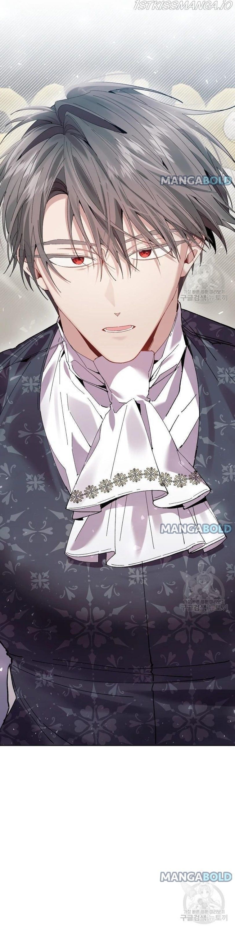 It’s Useless to Hang On Chapter 60 page 5