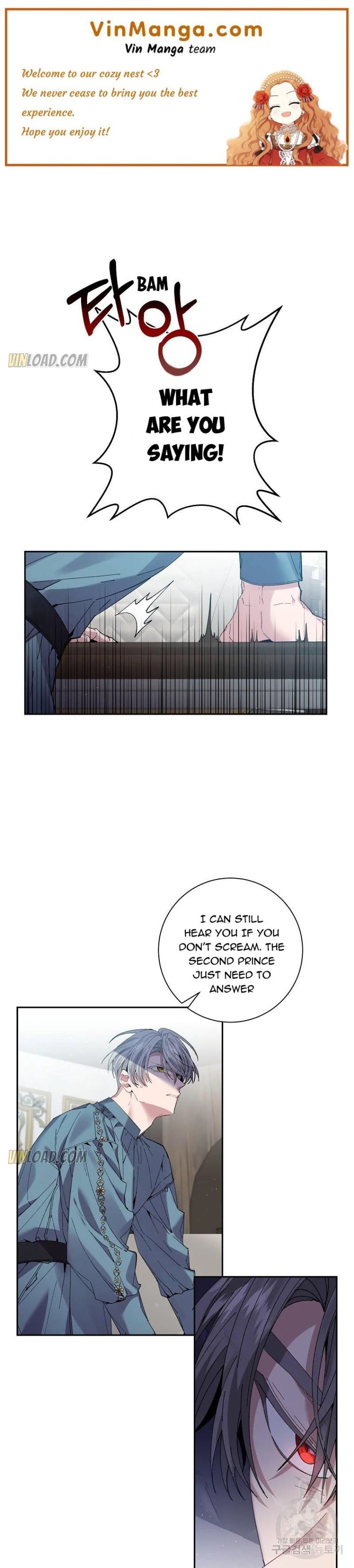 It’s Useless to Hang On Chapter 61 page 0