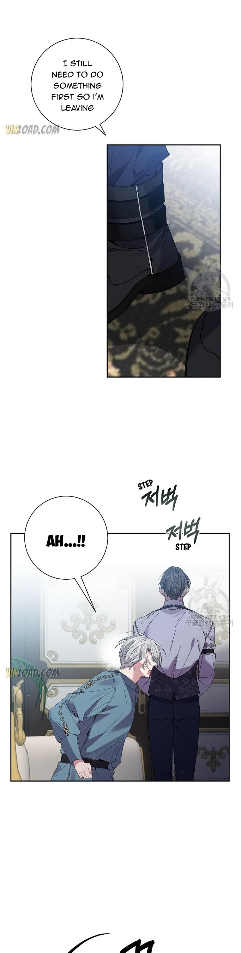 It’s Useless to Hang On Chapter 61 page 10