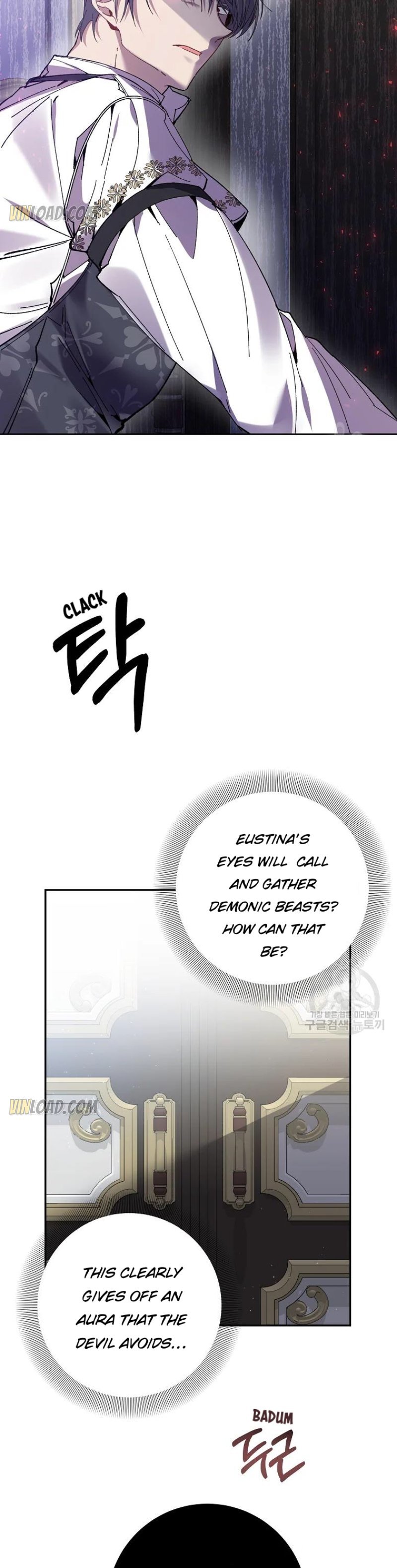 It’s Useless to Hang On Chapter 61 page 13