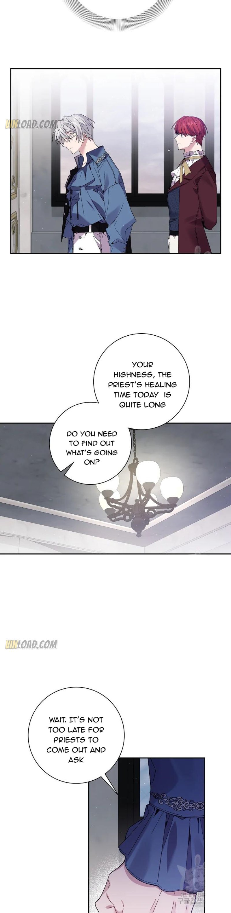 It’s Useless to Hang On Chapter 61 page 17