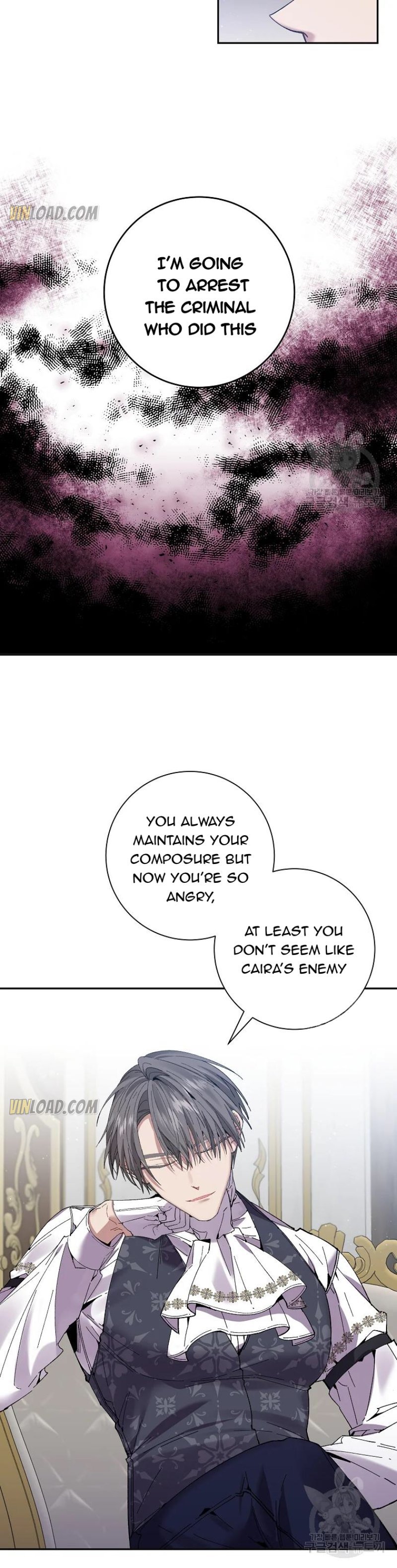 It’s Useless to Hang On Chapter 61 page 1