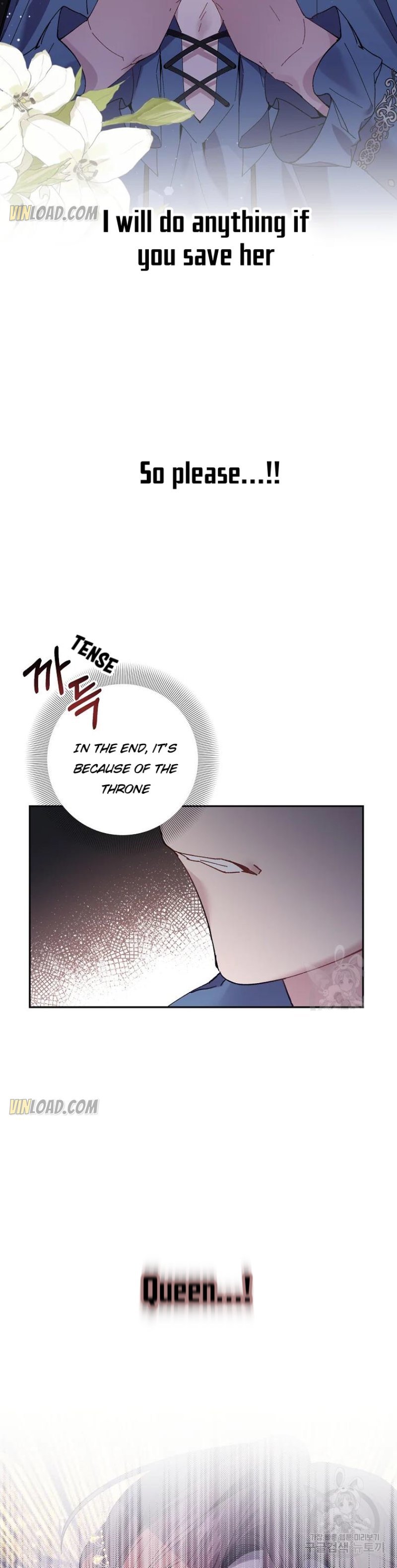 It’s Useless to Hang On Chapter 61 page 28