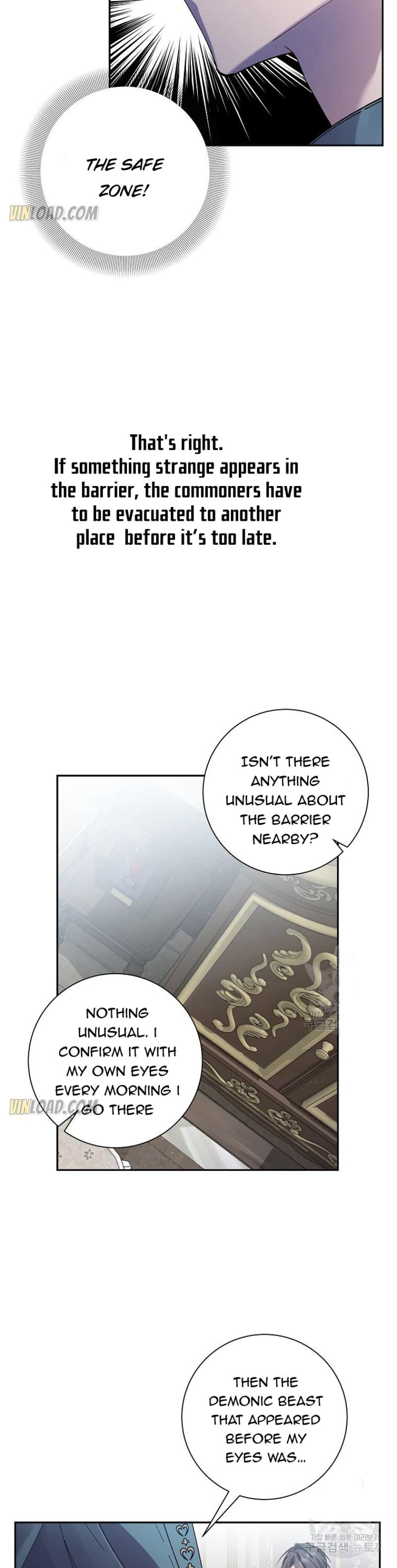It’s Useless to Hang On Chapter 61 page 3