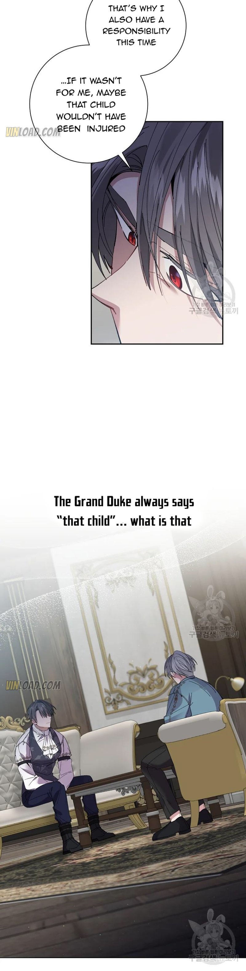 It’s Useless to Hang On Chapter 61 page 8
