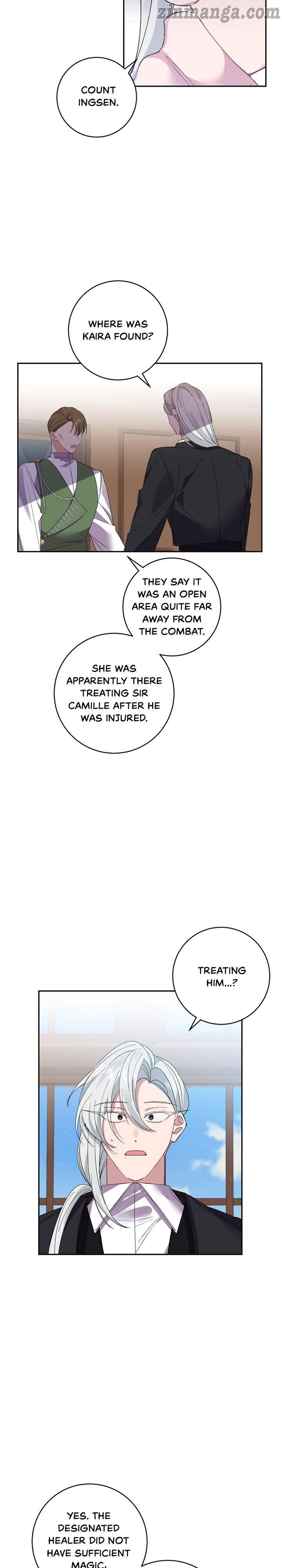 It’s Useless to Hang On Chapter 68 page 16