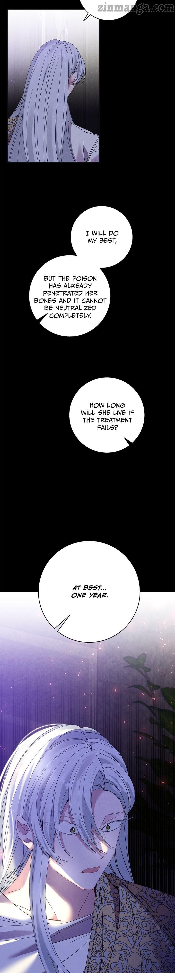 It’s Useless to Hang On Chapter 68 page 7