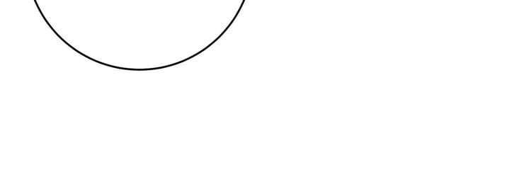 It’s Useless to Hang On Chapter 7 page 31