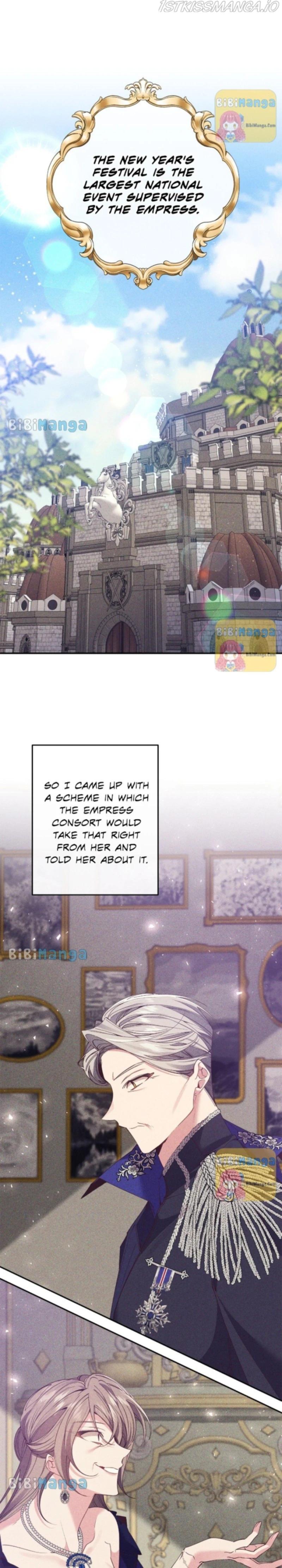 It’s Useless to Hang On Chapter 94 page 3