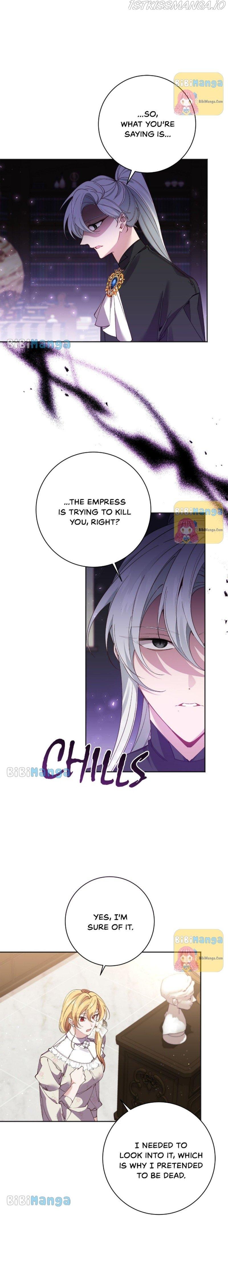 It’s Useless to Hang On Chapter 96 page 7