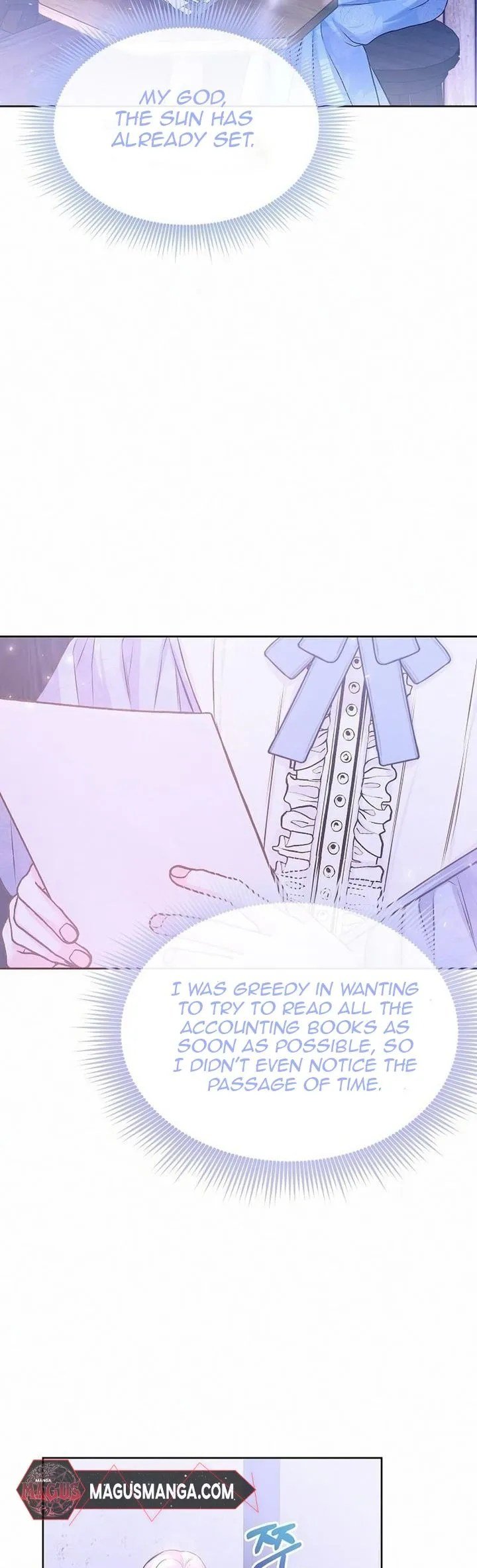 I’ve Probably Made a Mistake in Getting Married Chapter 11 page 19