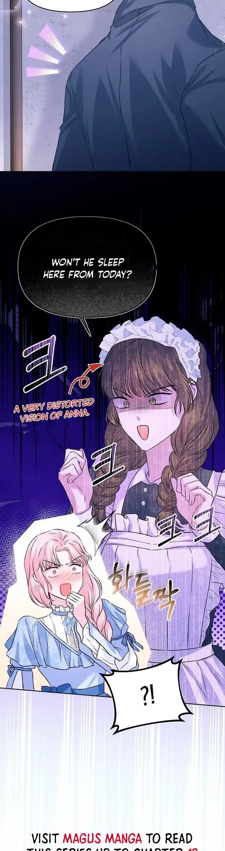 I’ve Probably Made a Mistake in Getting Married Chapter 11 page 21