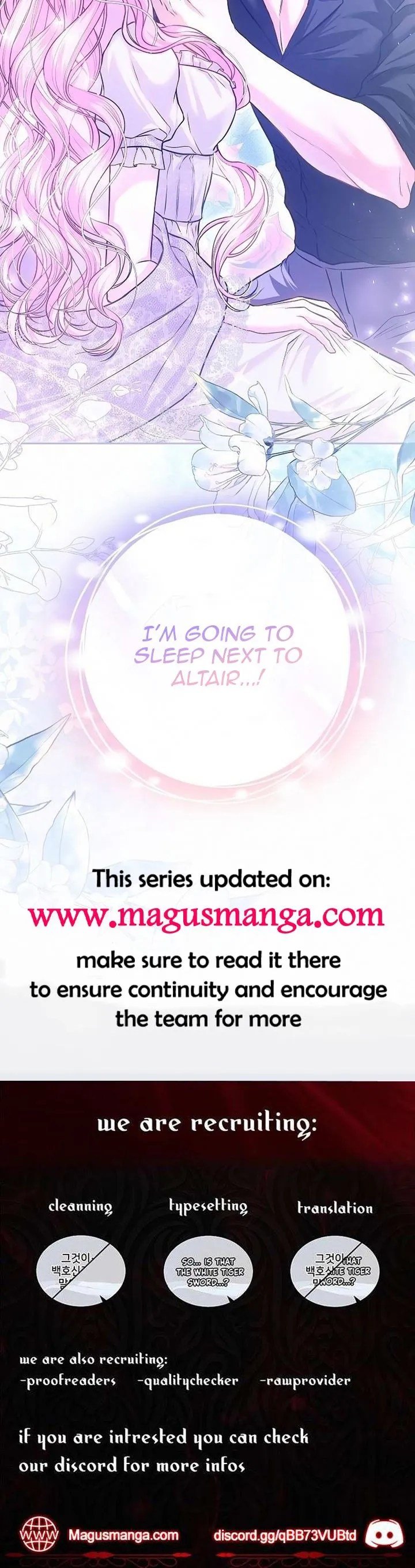 I’ve Probably Made a Mistake in Getting Married Chapter 11 page 23