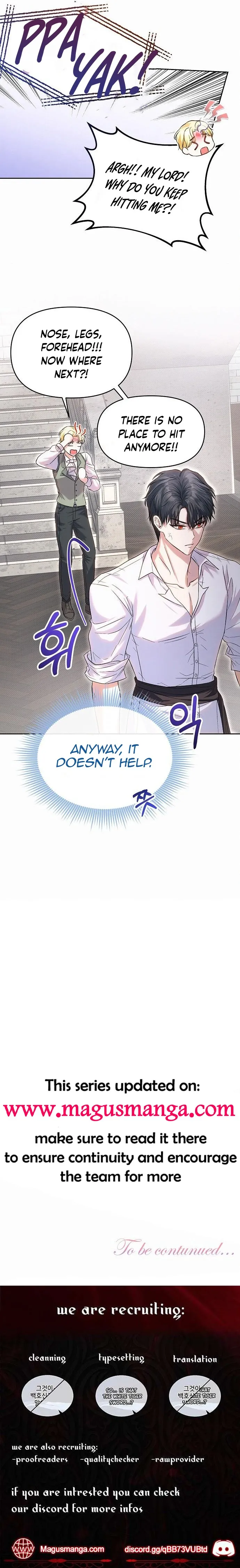 I’ve Probably Made a Mistake in Getting Married Chapter 13 page 14
