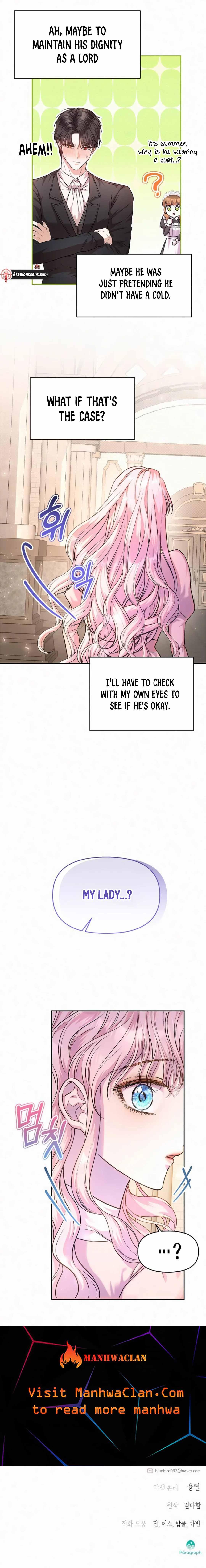 I’ve Probably Made a Mistake in Getting Married Chapter 16 page 17