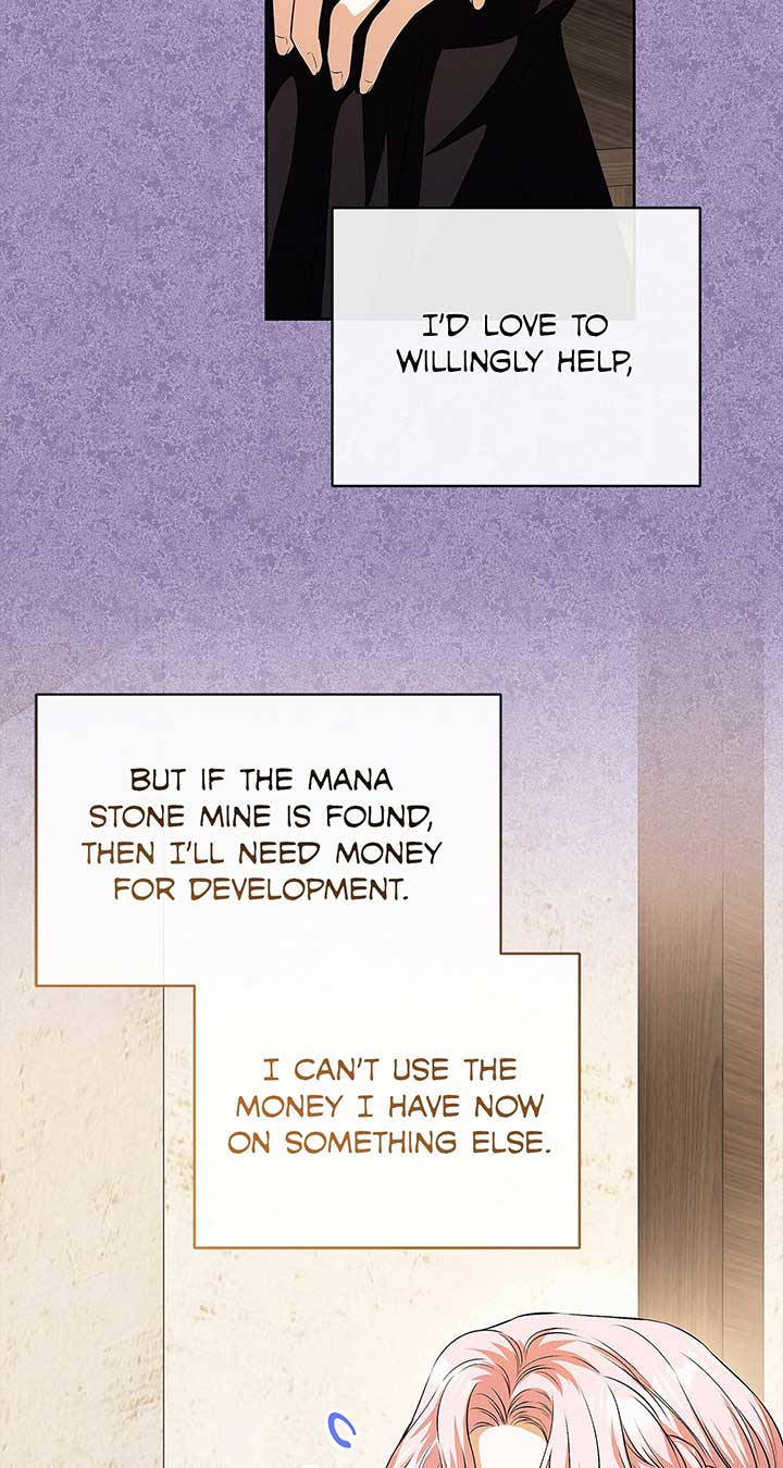 I’ve Probably Made a Mistake in Getting Married Chapter 20 page 11