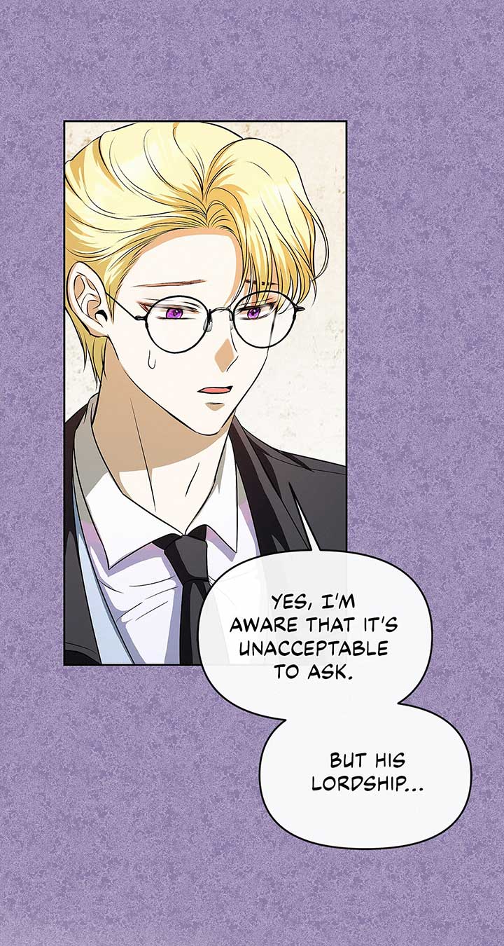I’ve Probably Made a Mistake in Getting Married Chapter 20 page 13