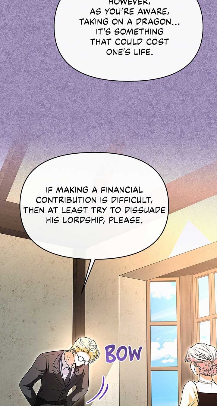I’ve Probably Made a Mistake in Getting Married Chapter 20 page 17