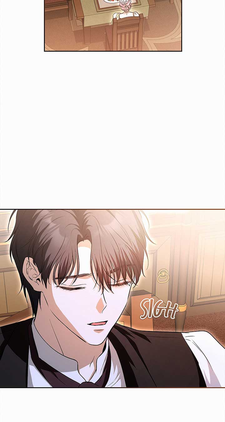 I’ve Probably Made a Mistake in Getting Married Chapter 20 page 1