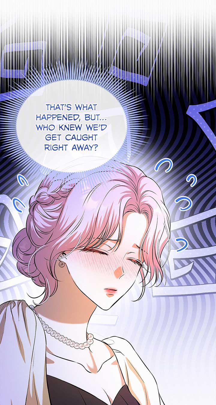 I’ve Probably Made a Mistake in Getting Married Chapter 20 page 21