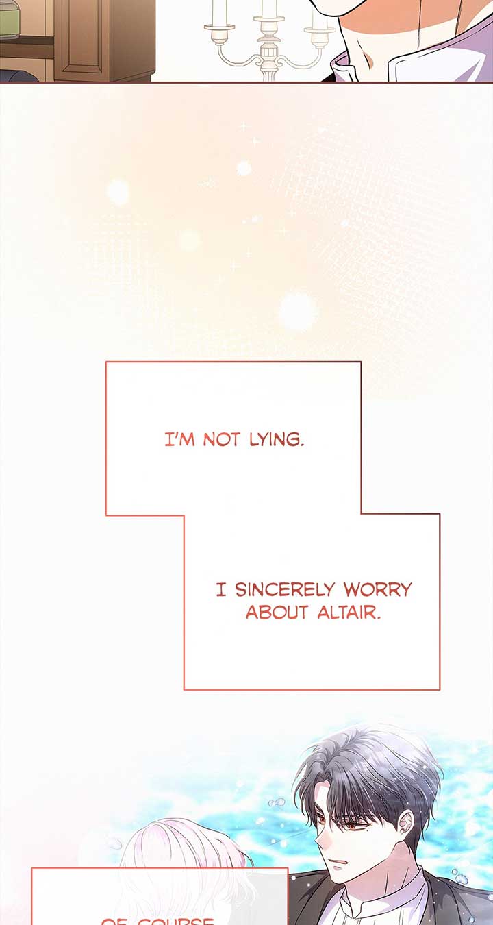 I’ve Probably Made a Mistake in Getting Married Chapter 20 page 26