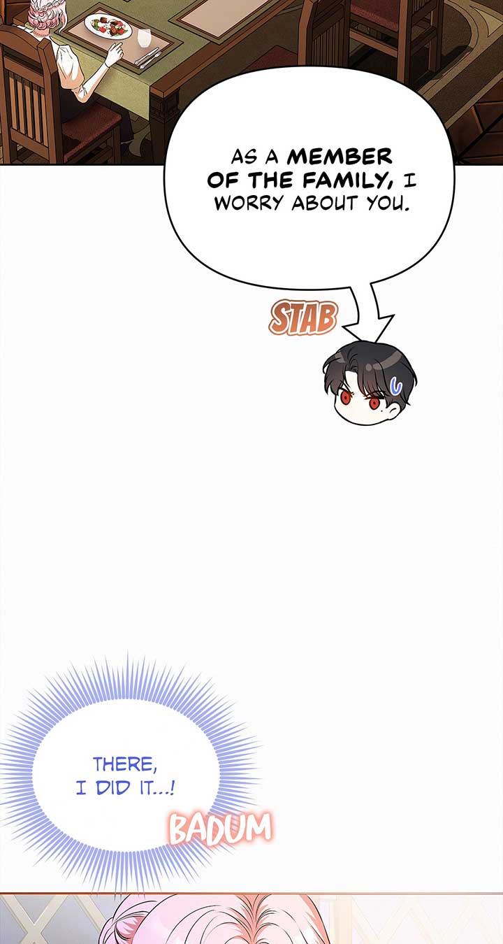 I’ve Probably Made a Mistake in Getting Married Chapter 20 page 31