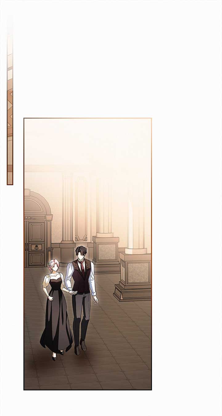 I’ve Probably Made a Mistake in Getting Married Chapter 20 page 37