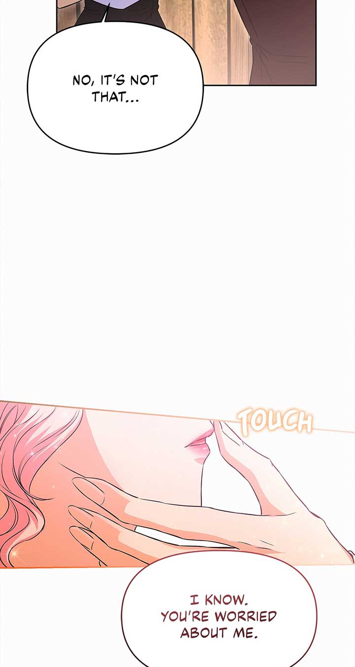 I’ve Probably Made a Mistake in Getting Married Chapter 20 page 46