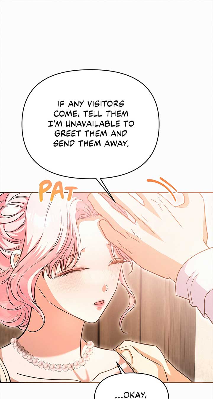 I’ve Probably Made a Mistake in Getting Married Chapter 20 page 51