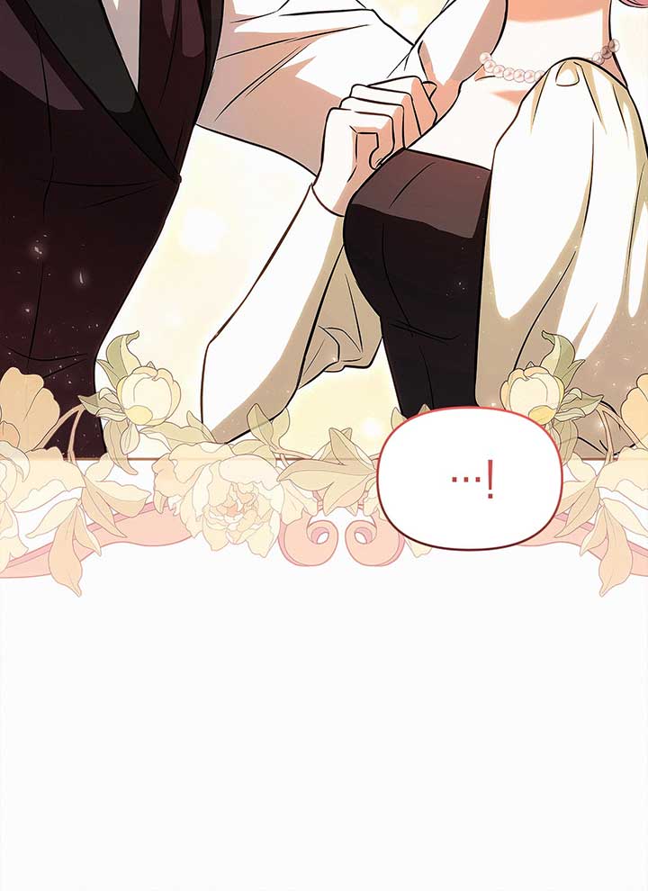 I’ve Probably Made a Mistake in Getting Married Chapter 20 page 58