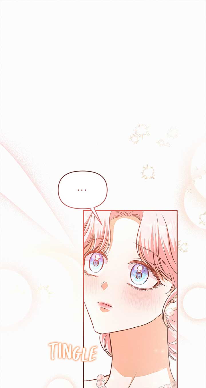 I’ve Probably Made a Mistake in Getting Married Chapter 20 page 59