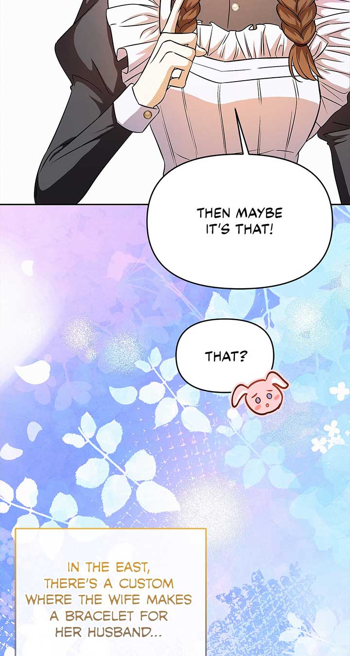 I’ve Probably Made a Mistake in Getting Married Chapter 20 page 74