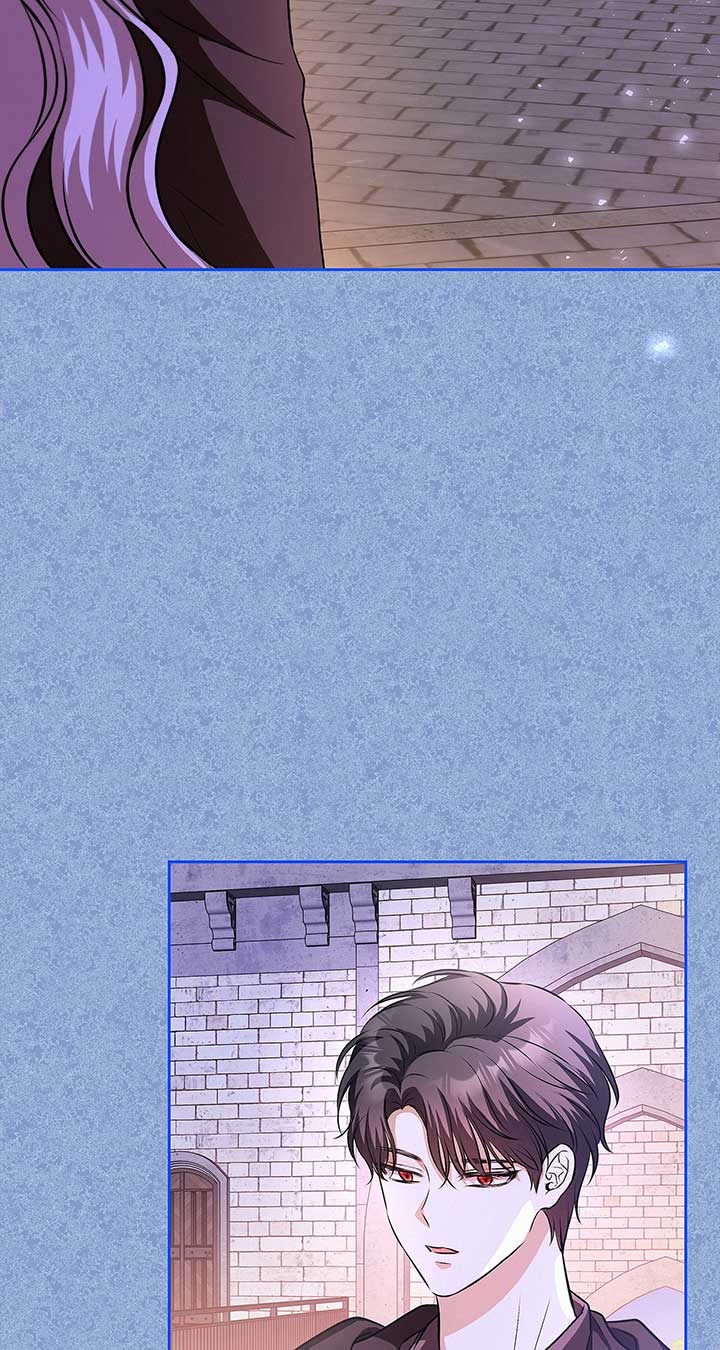 I’ve Probably Made a Mistake in Getting Married Chapter 20 page 89