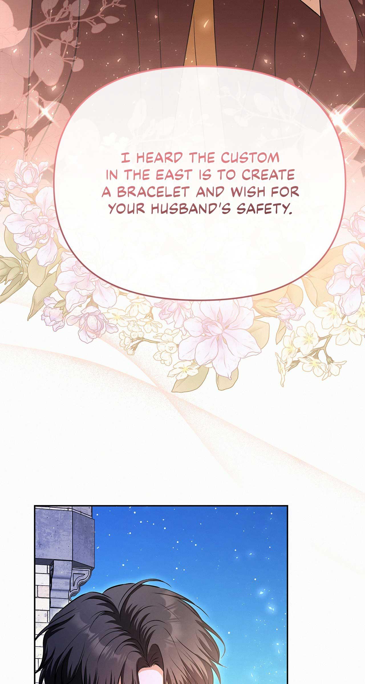 I’ve Probably Made a Mistake in Getting Married Chapter 21 page 11