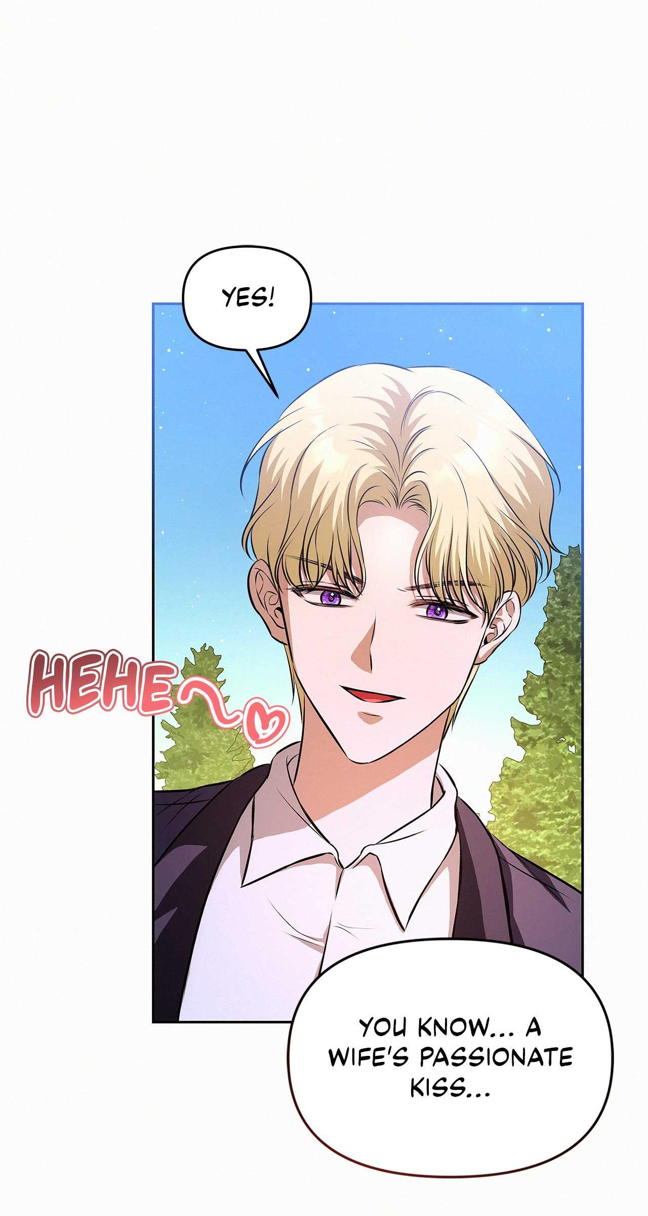 I’ve Probably Made a Mistake in Getting Married Chapter 21 page 14
