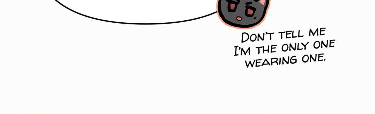 I’ve Probably Made a Mistake in Getting Married Chapter 21 page 19