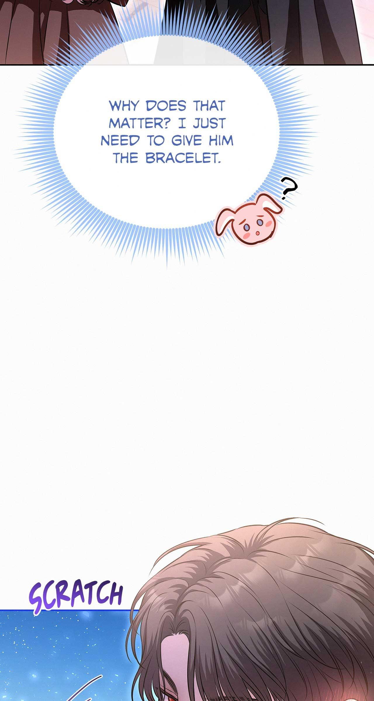 I’ve Probably Made a Mistake in Getting Married Chapter 21 page 2