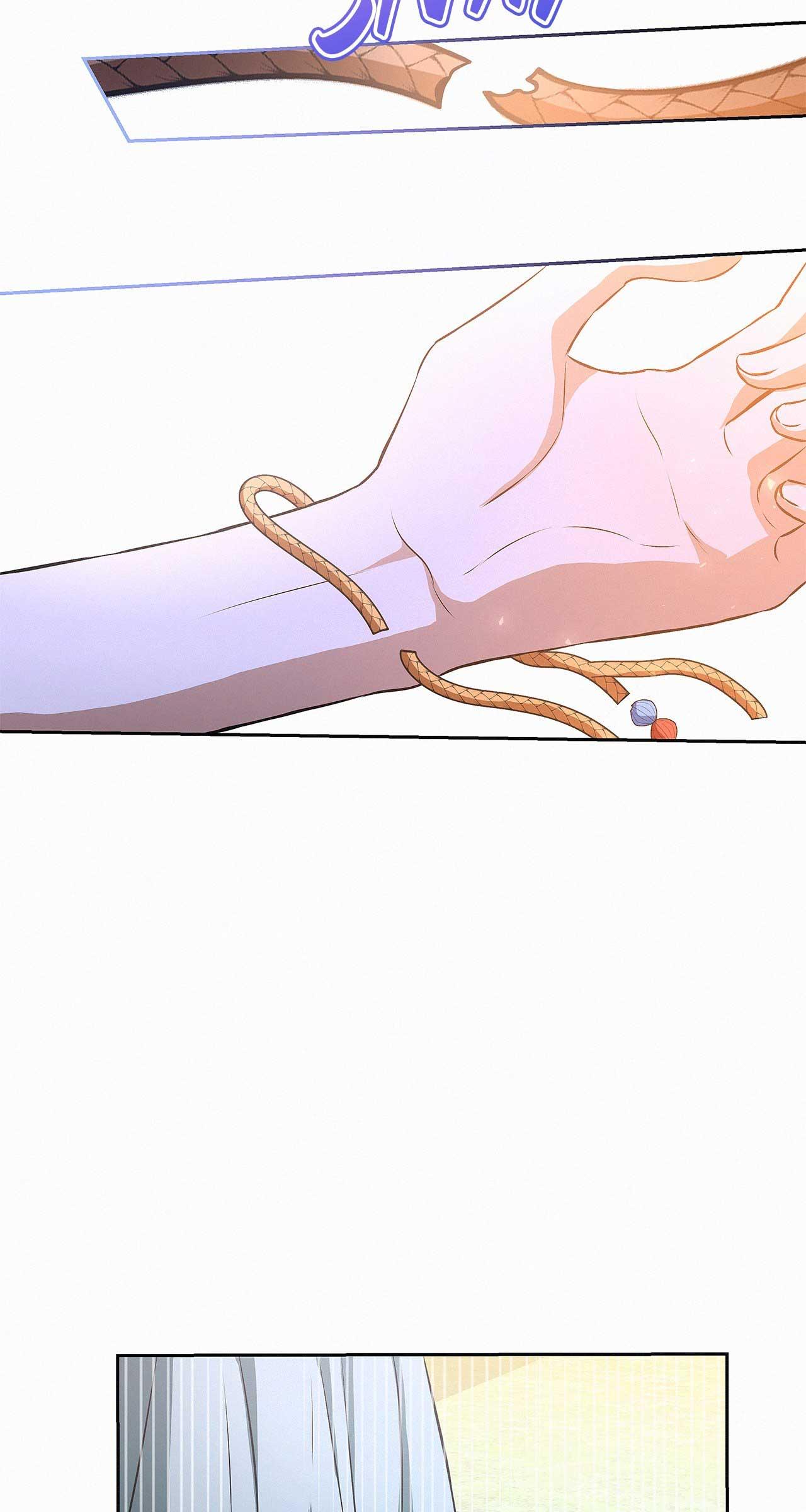 I’ve Probably Made a Mistake in Getting Married Chapter 21 page 64