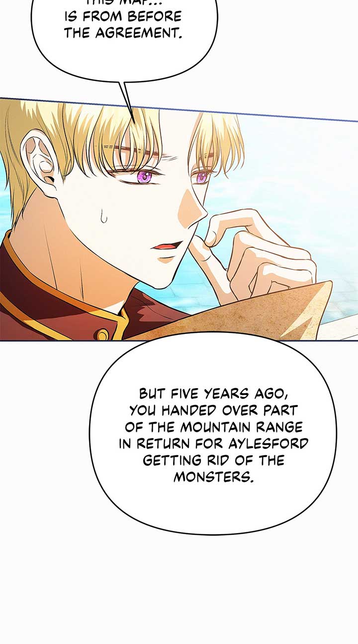 I’ve Probably Made a Mistake in Getting Married Chapter 22 page 26