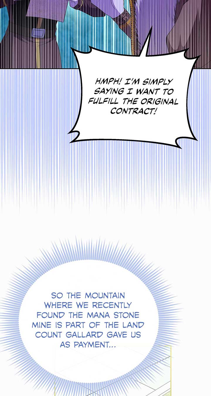 I’ve Probably Made a Mistake in Getting Married Chapter 22 page 29